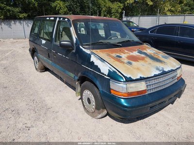 2P4GH2532SR****** 1995 Plymouth Voyager