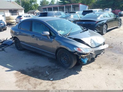 19XFA16539E****** 2009 Honda Civic