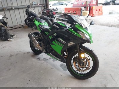 JKAEX8B11GD****** 2016 Kawasaki Ex300