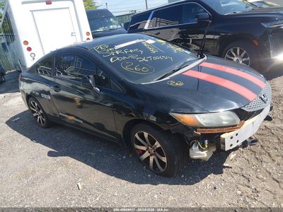 2HGFG3B88CH****** 2012 Honda Civic