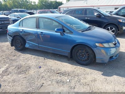 19XFA16529E****** 2009 Honda Civic