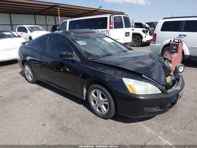 1HGCM72737A****** 2007 Honda Accord