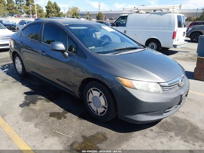2HGFB2F68CH****** 2012 Honda Civic