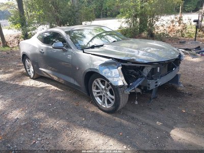 2020 Chevrolet Camaro