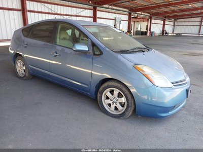 JTDKB20U677****** 2007 Toyota Prius