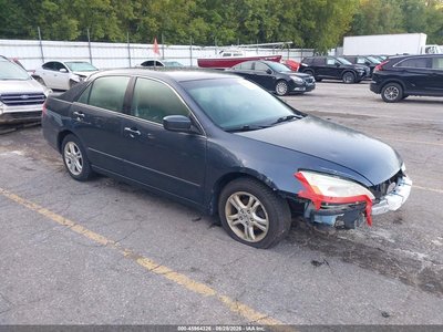 1HGCM56387A****** 2007 Honda Accord