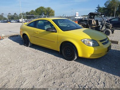 2008 Chevrolet Cobalt