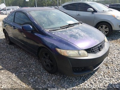 2HGFG1B63AH****** 2010 Honda Civic
