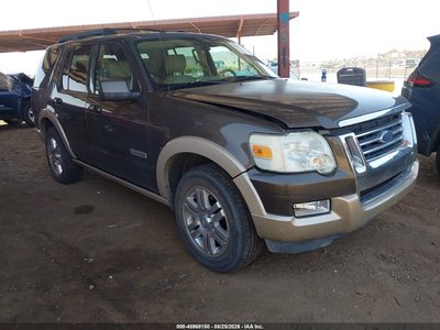 2008 Ford Explorer