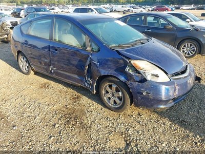 JTDKB20U197****** 2009 Toyota Prius