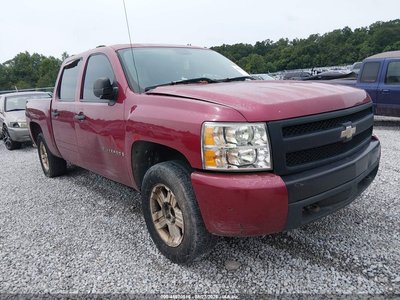 2GCEC13C271****** 2007 Chevrolet Silverado 1500