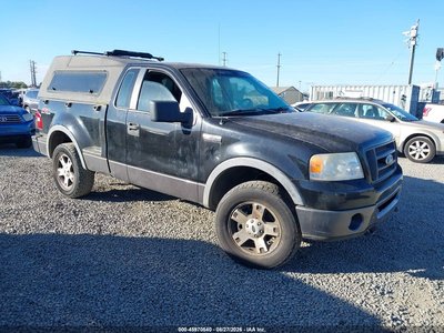 1FTRF04567K****** 2007 Ford F-150
