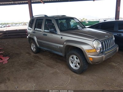 2005 Jeep Liberty