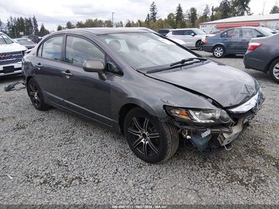 2HGFA16839H****** 2009 Honda Civic