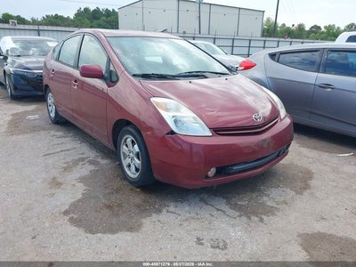 2005 Toyota Prius