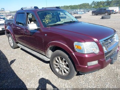 2007 Ford Explorer