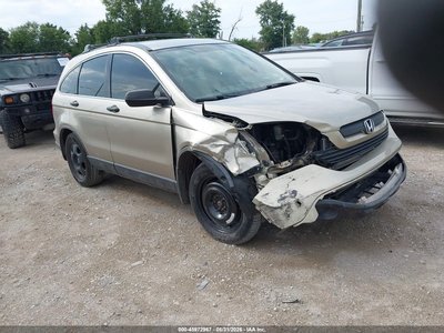 JHLRE48317C****** 2007 Honda CR-V