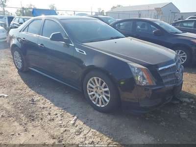 1G6DC5EYXB0****** 2011 Cadillac CTS