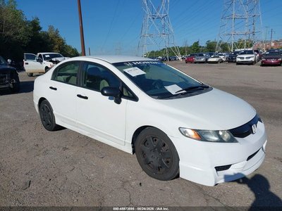 19XFA1E50AE****** 2010 Honda Civic