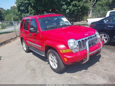 1J4GL58K25W****** 2005 Jeep Liberty