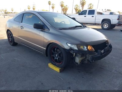 2HGFG11886H****** 2006 Honda Civic