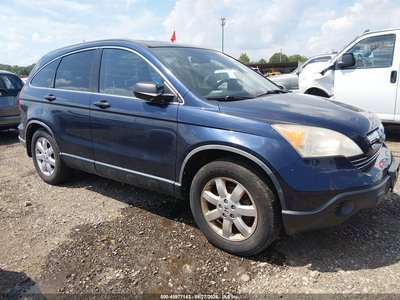 JHLRE48548C****** 2008 Honda CR-V