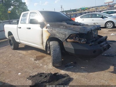 1C6RR7FT5ES****** 2014 RAM 1500