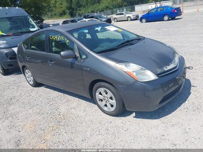 2009 Toyota Prius