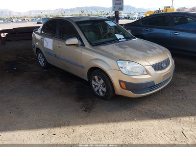 2008 Kia Rio