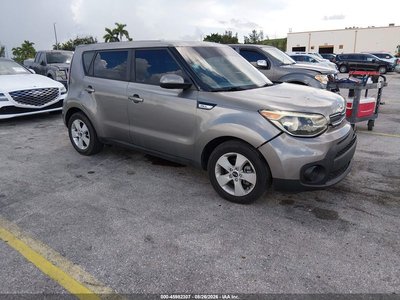 KNDJN2A24H7****** 2017 Kia Soul