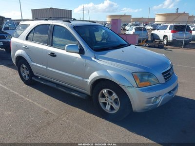 KNDJD736075****** 2007 Kia Sorento