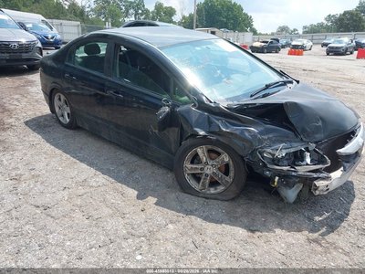 19XFA1F61BE****** 2011 Honda Civic
