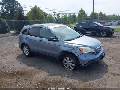 JHLRE48527C****** 2007 Honda CR-V
