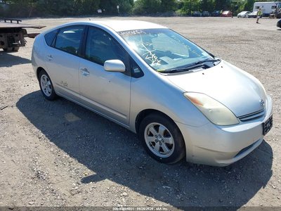 2005 Toyota Prius