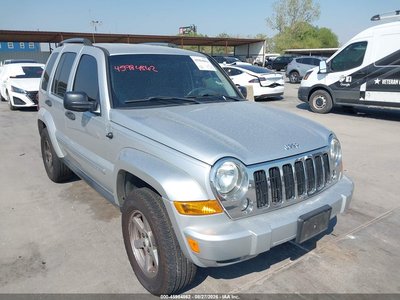 2006 Jeep Liberty