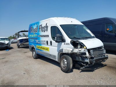 3C6TRVBG5HE****** 2017 RAM Promaster 1500