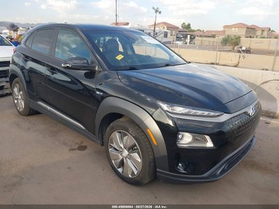 2020 Hyundai Kona Electric