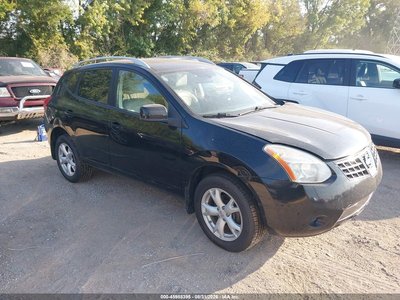 2008 Nissan Rogue