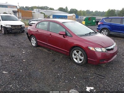 2HGFA16609H****** 2009 Honda Civic