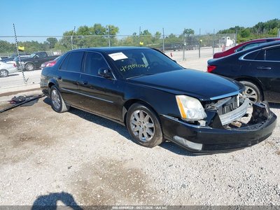 1G6KH5E62BU****** 2011 Cadillac DTS