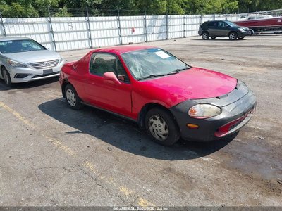 JHMEH6141TS****** 1996 Honda Civic