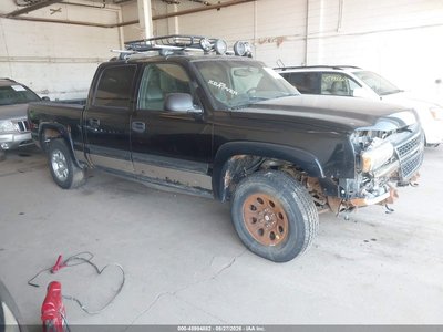 2006 Chevrolet Silverado 1500