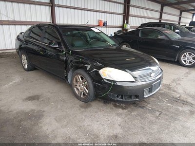 2007 Chevrolet Impala