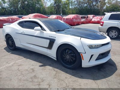 2016 Chevrolet Camaro