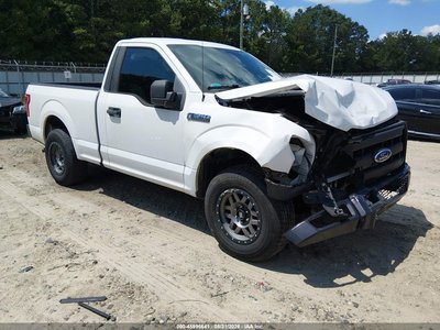 1FTMF1C83HF****** 2017 Ford F-150