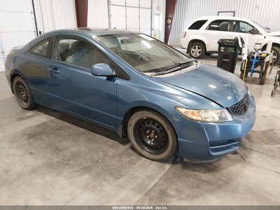 2HGFG12889H****** 2009 Honda Civic