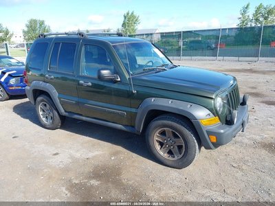 2006 Jeep Liberty