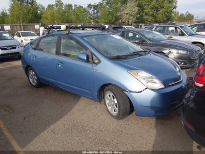JTDKB20U377****** 2007 Toyota Prius