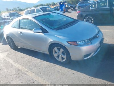 2HGFG12837H****** 2007 Honda Civic