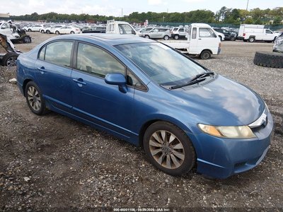 2HGFA16849H****** 2009 Honda Civic